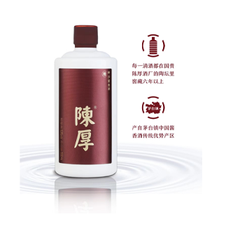 陈厚陆年500ML/瓶