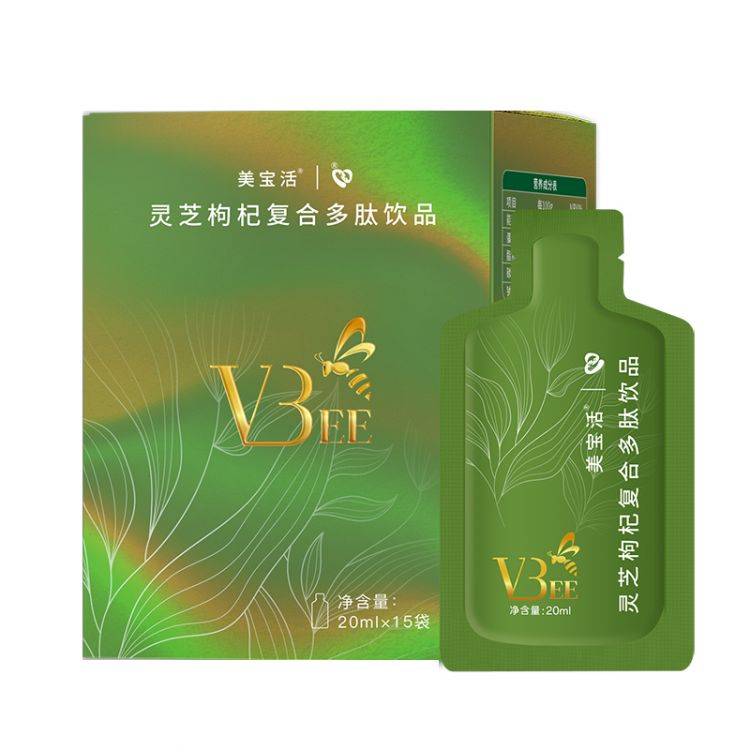 灵芝枸杞复合多肽饮品