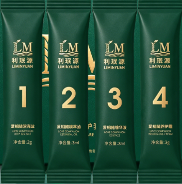 爱相随手护套体验装
